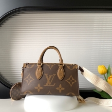 LV Shopping Bags